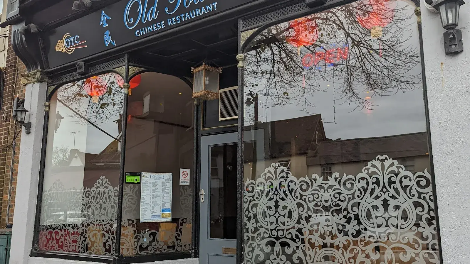 Old Town Chinese Resturant
