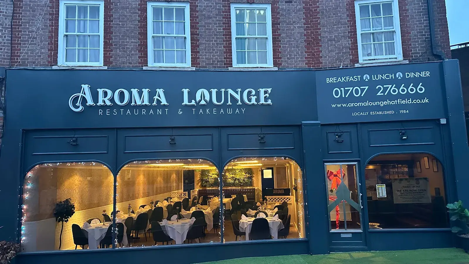AROMA LOUNGE