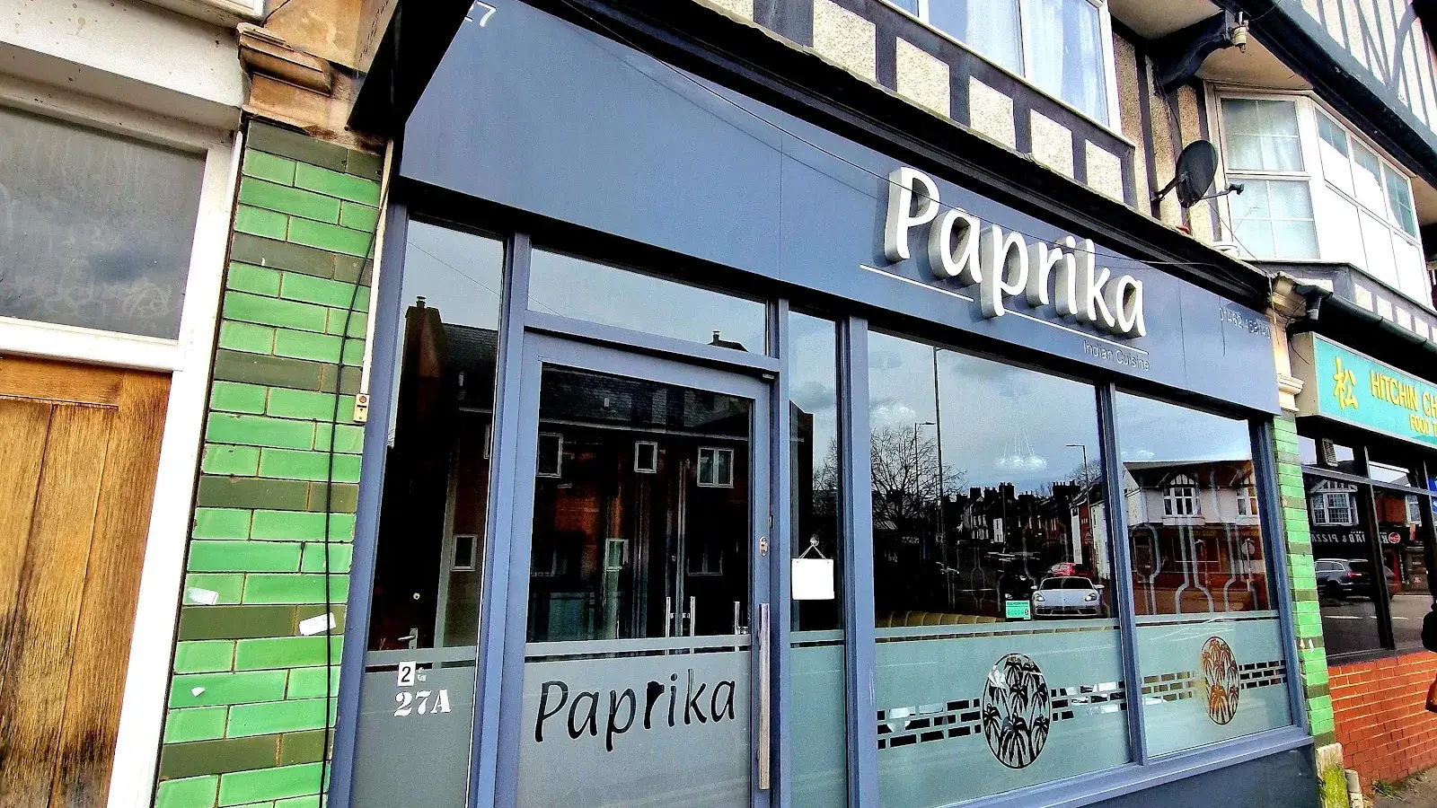 Paprika Indian Restaurant