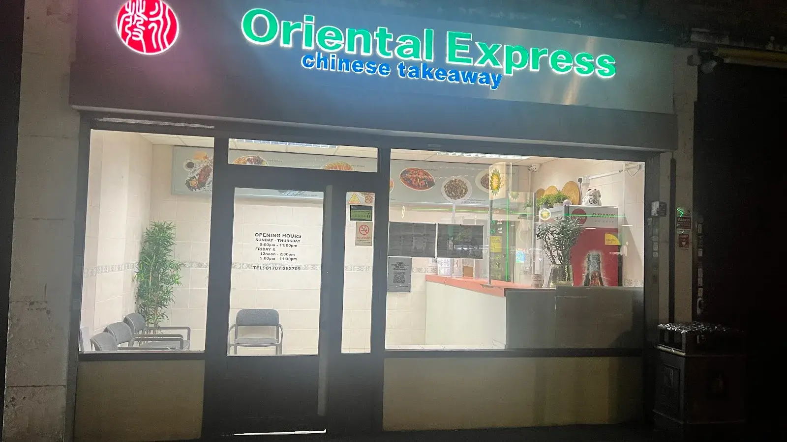 Oriental Express Best Chinese Food Takeaway Delivery Hatfield Welham Green