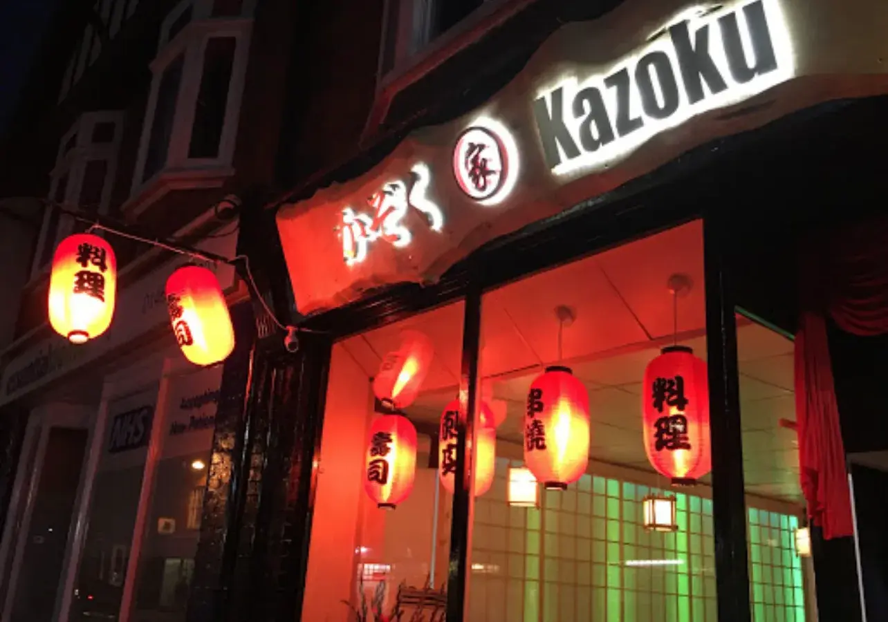 Kazoku Hitchin