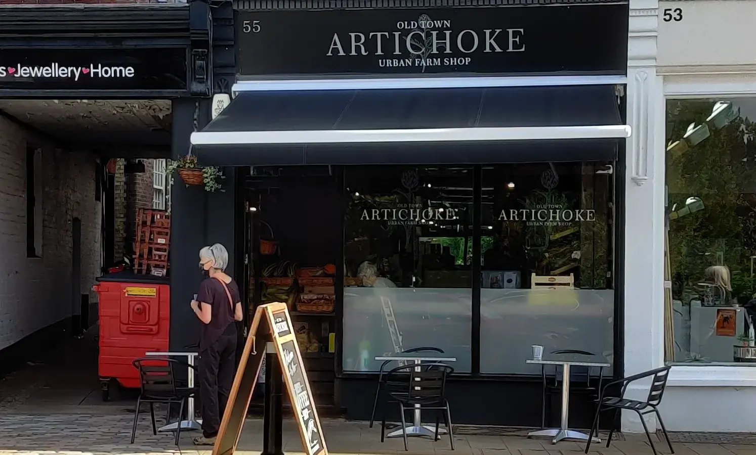 Artichoke Bake & More