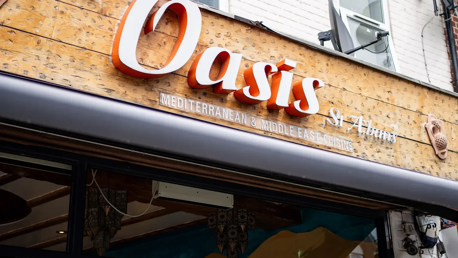 The Oasis