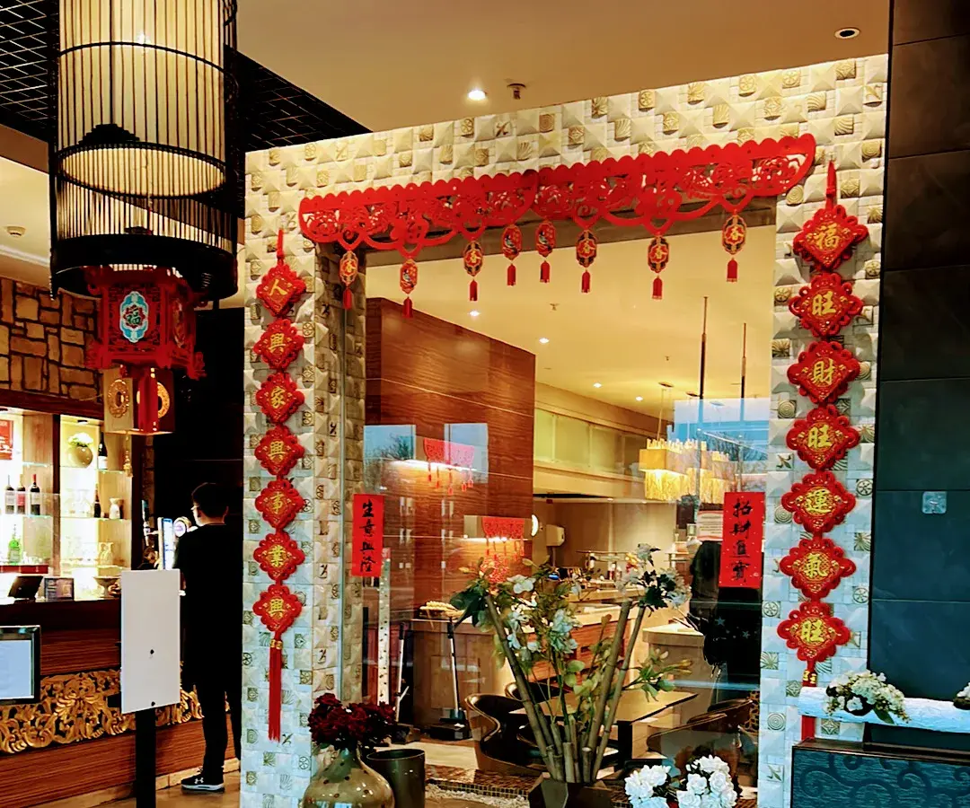Real China
