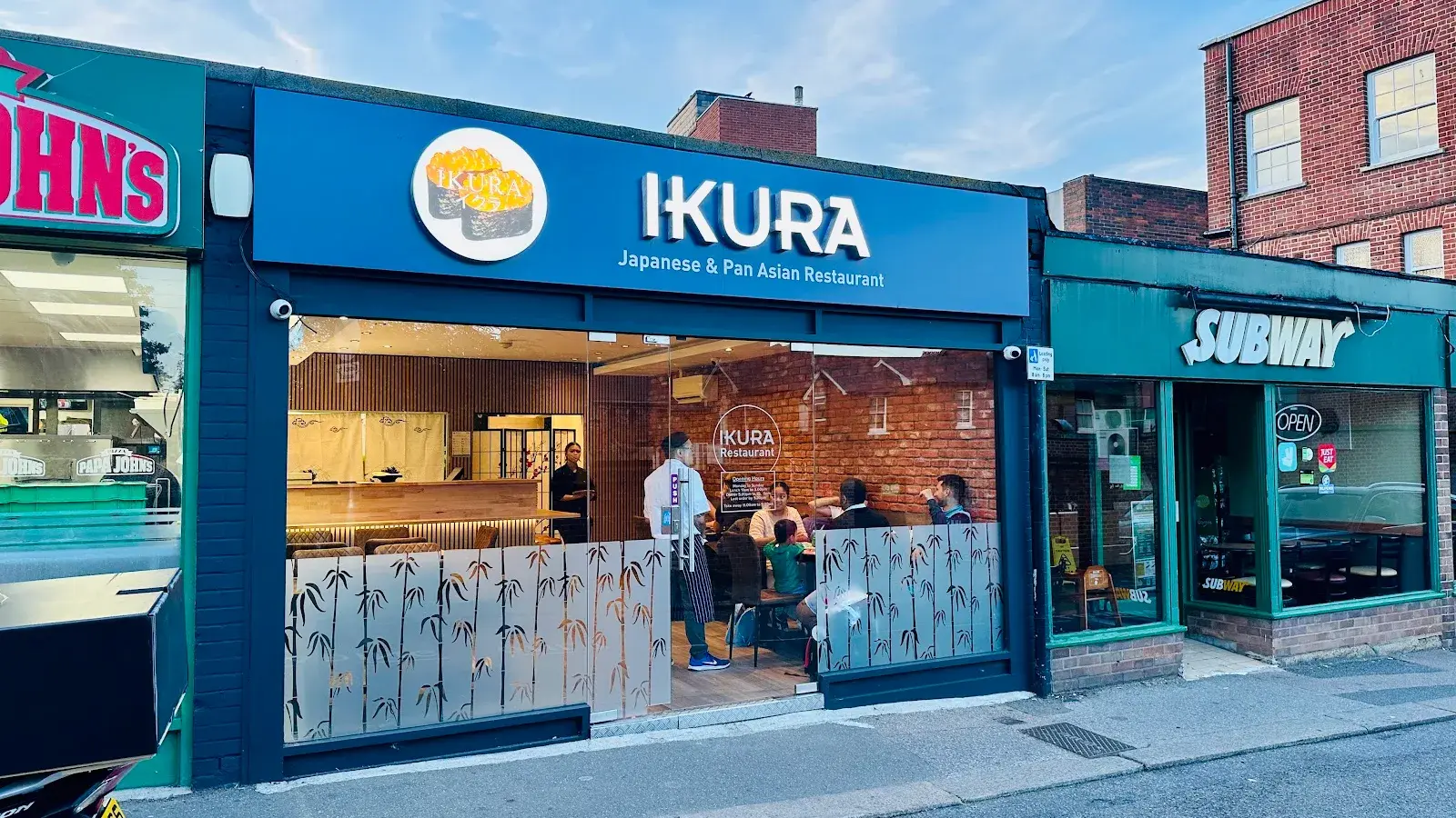Ikura