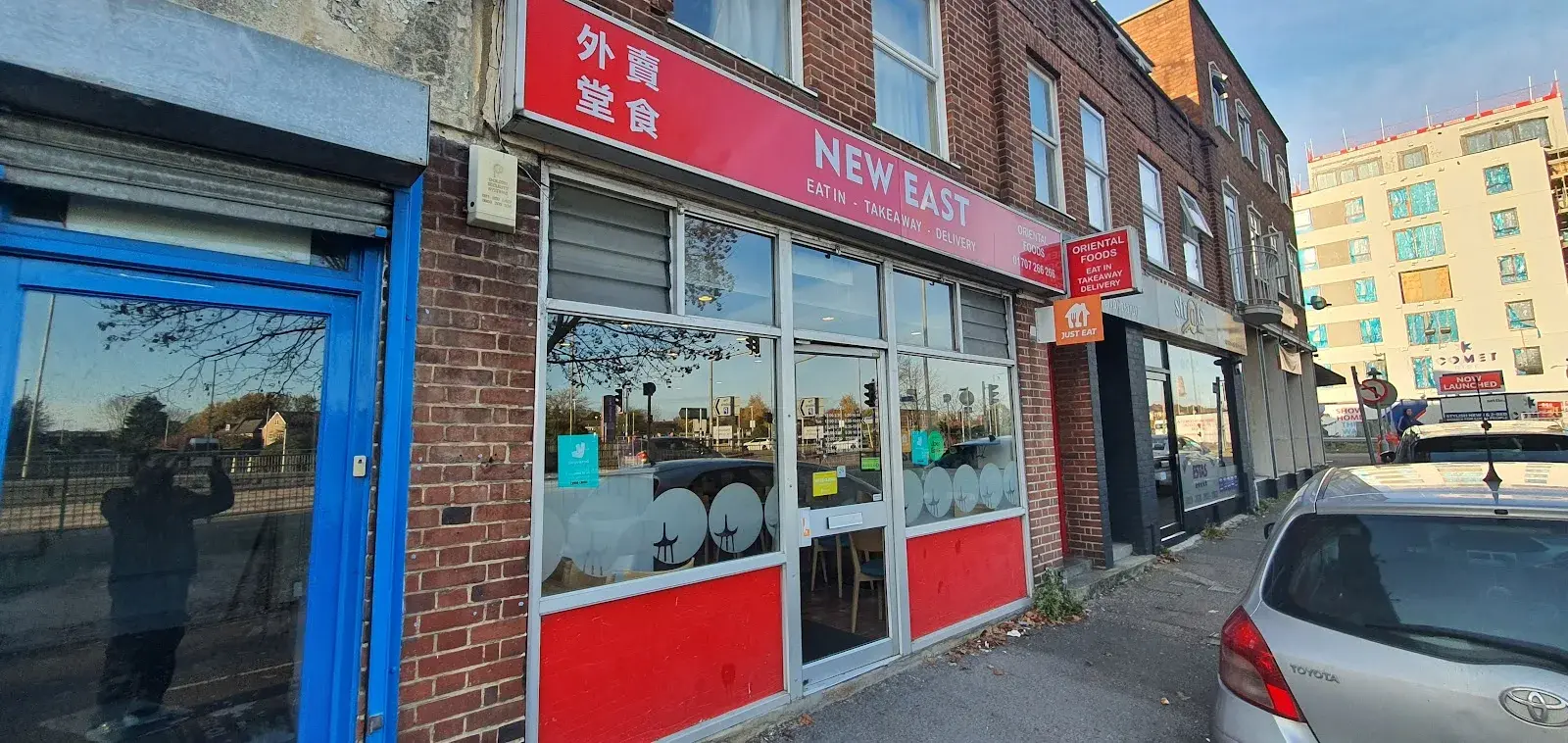 New East