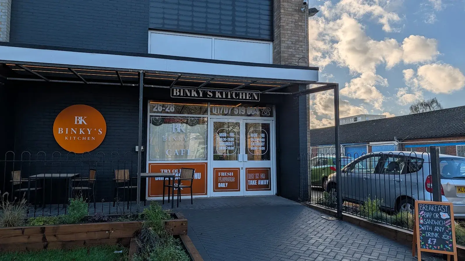Binky's Kitchen