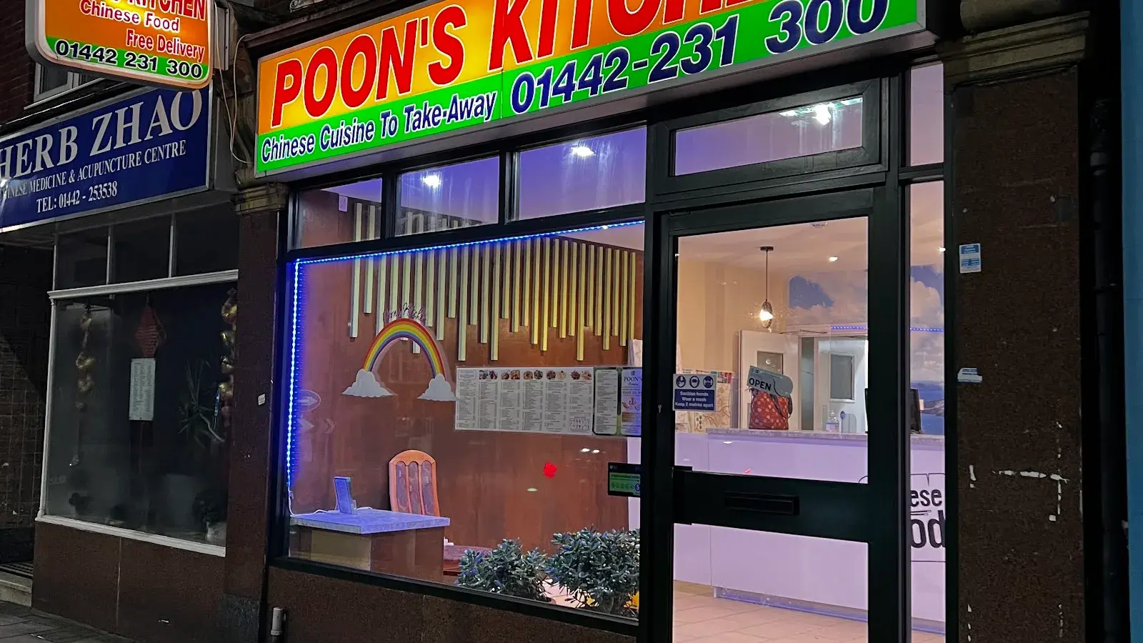 Poon's Kitchen
