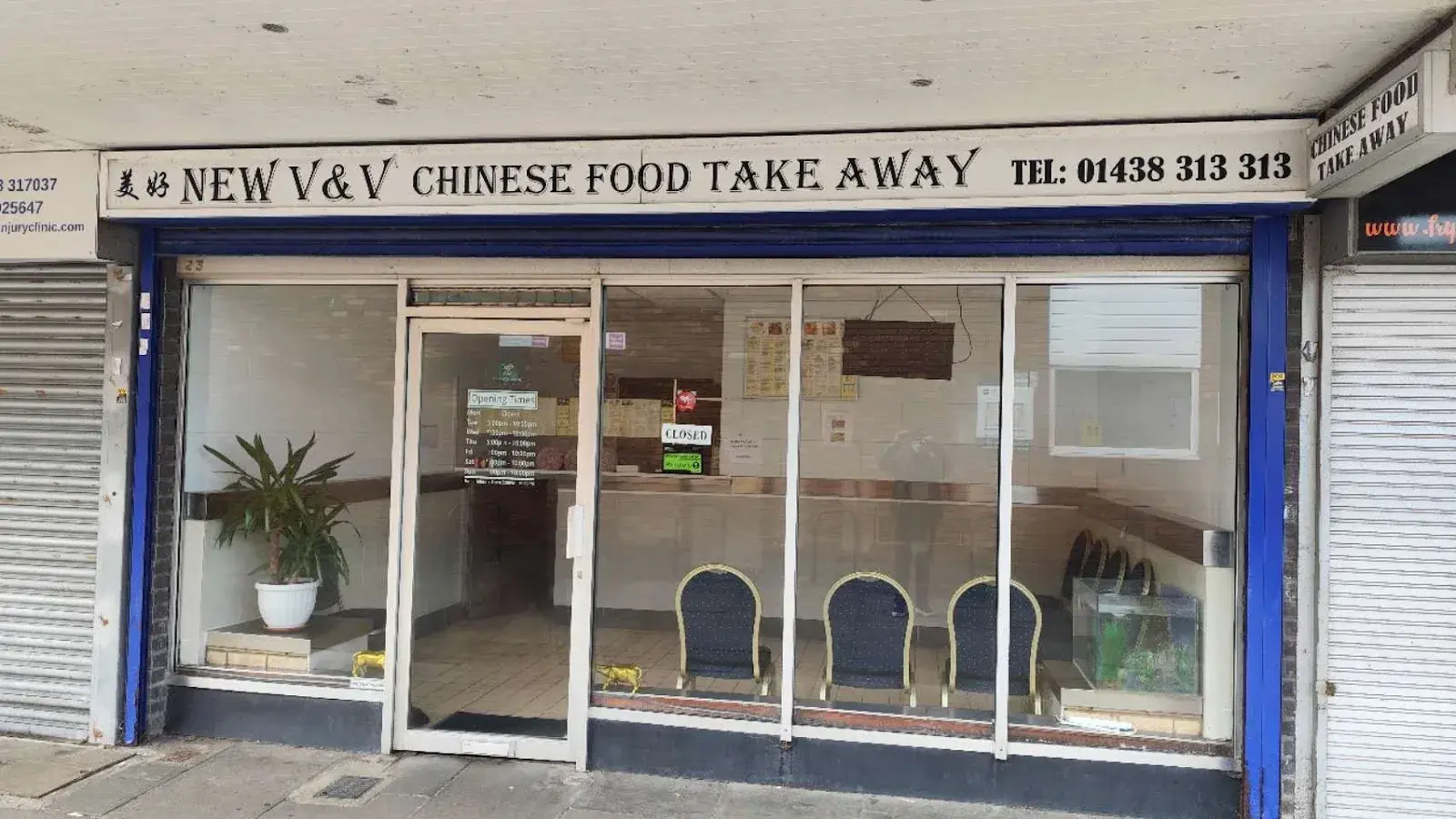 New V and V Chinese Takeaway