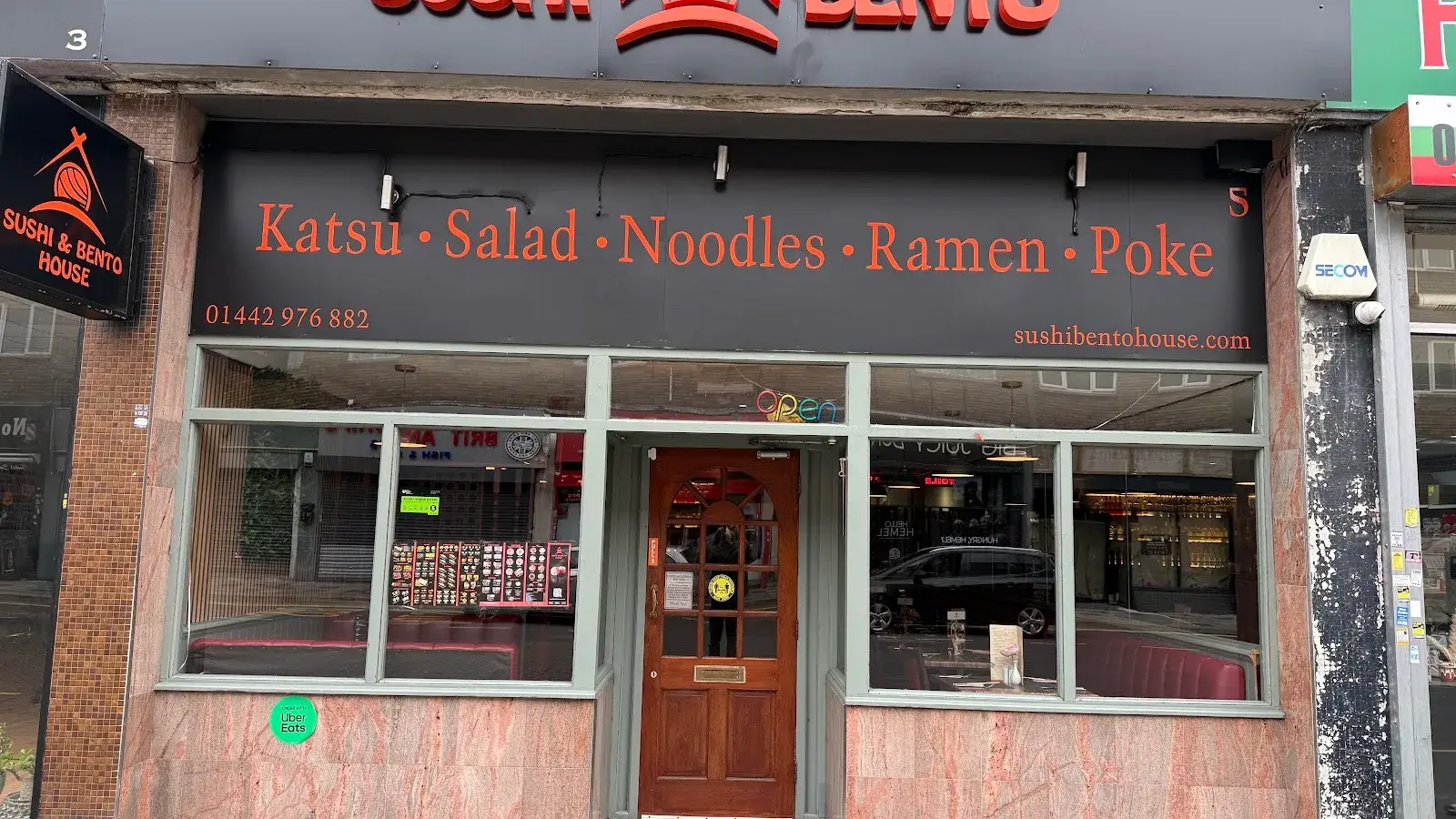 Sushi & Bento House- Hemel Hempstead