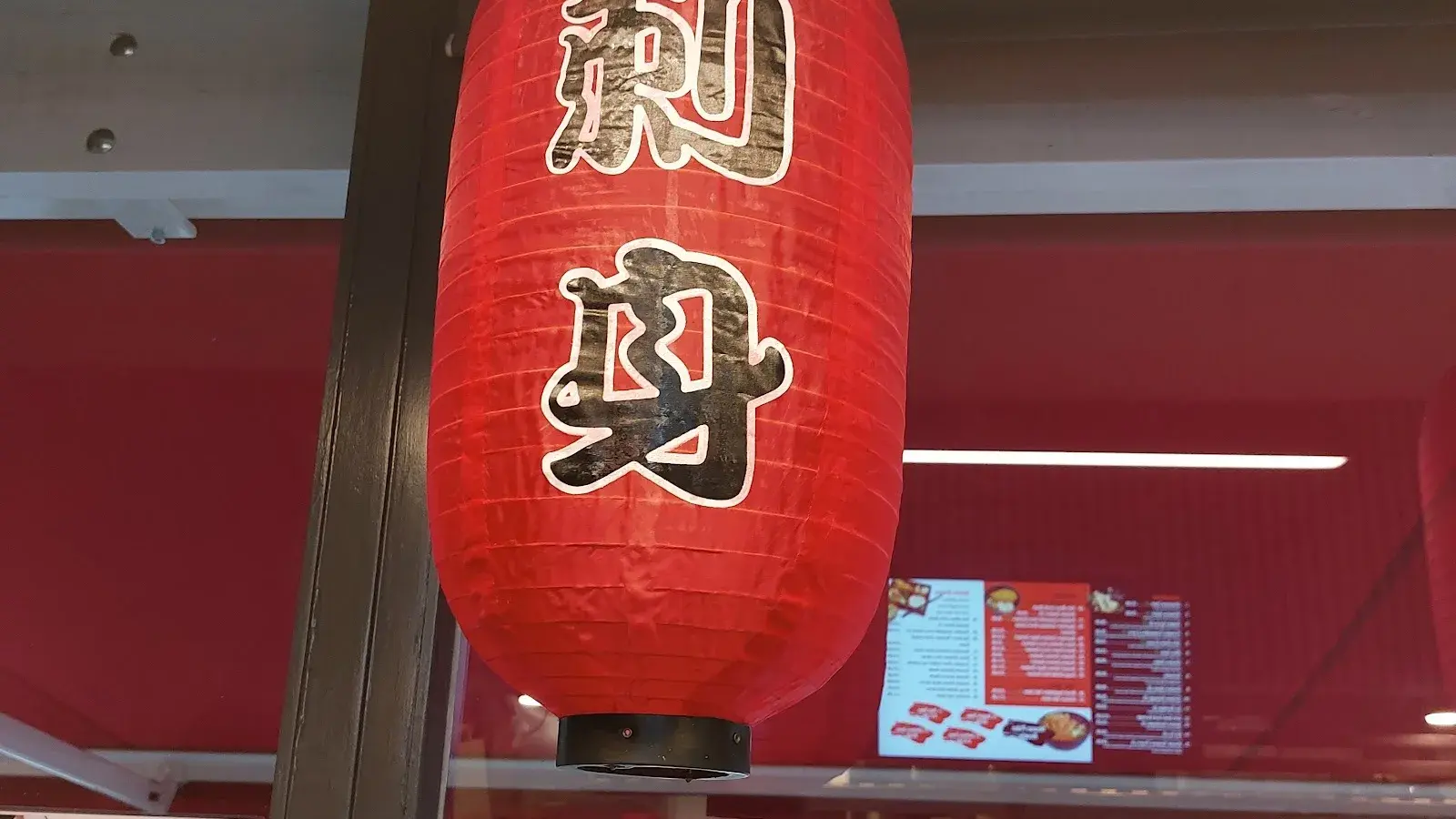 BentoZo