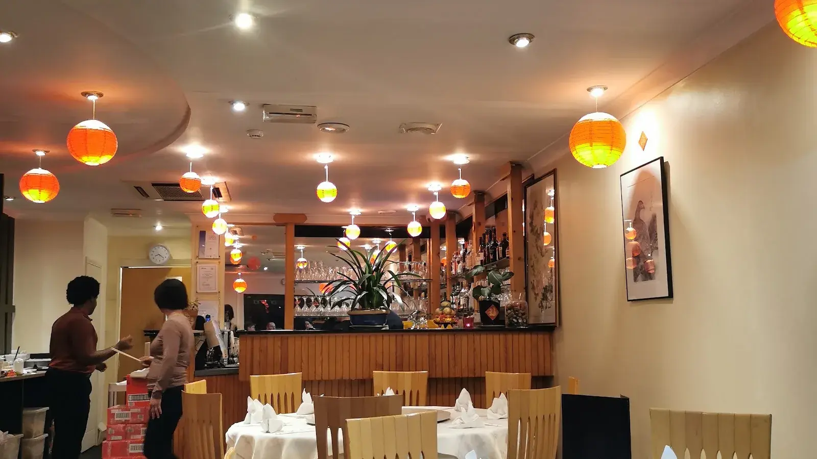 Aroma Kitchen